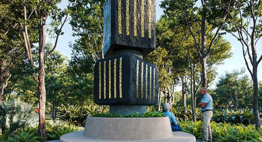 Tierra Madre - PDC03 - ESCULTURA DIA_